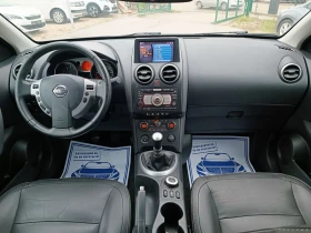 Nissan Qashqai 2.0i-141кс-ШВЕЙЦАРИЯ-РЪЧКА-6ск-NAVI - 11950 лв. / 6109.94 € - 75772432 14
