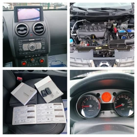 Nissan Qashqai 2.0i-141кс-ШВЕЙЦАРИЯ-РЪЧКА-6ск-NAVI - 11950 лв. / 6109.94 € - 75772432 17