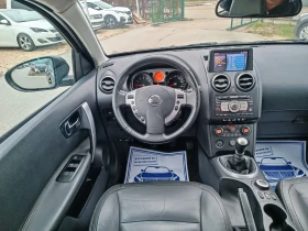 Nissan Qashqai 2.0i-141кс-ШВЕЙЦАРИЯ-РЪЧКА-6ск-NAVI - 11950 лв. / 6109.94 € - 75772432 15