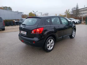 Nissan Qashqai 2.0i-141кс-ШВЕЙЦАРИЯ-РЪЧКА-6ск-NAVI - 11950 лв. / 6109.94 € - 75772432 3