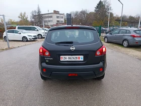 Nissan Qashqai 2.0i-141кс-ШВЕЙЦАРИЯ-РЪЧКА-6ск-NAVI - 11950 лв. / 6109.94 € - 75772432 4