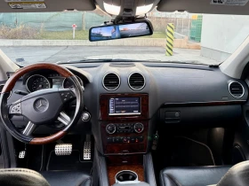 Mercedes-Benz GL 500 BRABUS пакет 148 000км  - 32700 лв. / 16719.24 € - 53890056 13