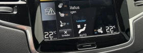 Volvo Xc90 Inscription | Mobile.bg � ����� ������ 12
