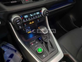 Toyota Rav4 Hybrid 4x4| DIST| КАМЕРА| ОБДУХ| ВКЛ.ТЕХНОТЕСТ | Auto.bg — изображение 10