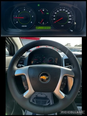 Chevrolet Captiva 2.0 TD, НАВИГАЦИЯ, 4Х4, АВТОМАТ, 7 МЕСТА, КАМЕРА  - 4700 € - 30629562 13