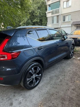 ����� �� �������� �� Volvo XC40