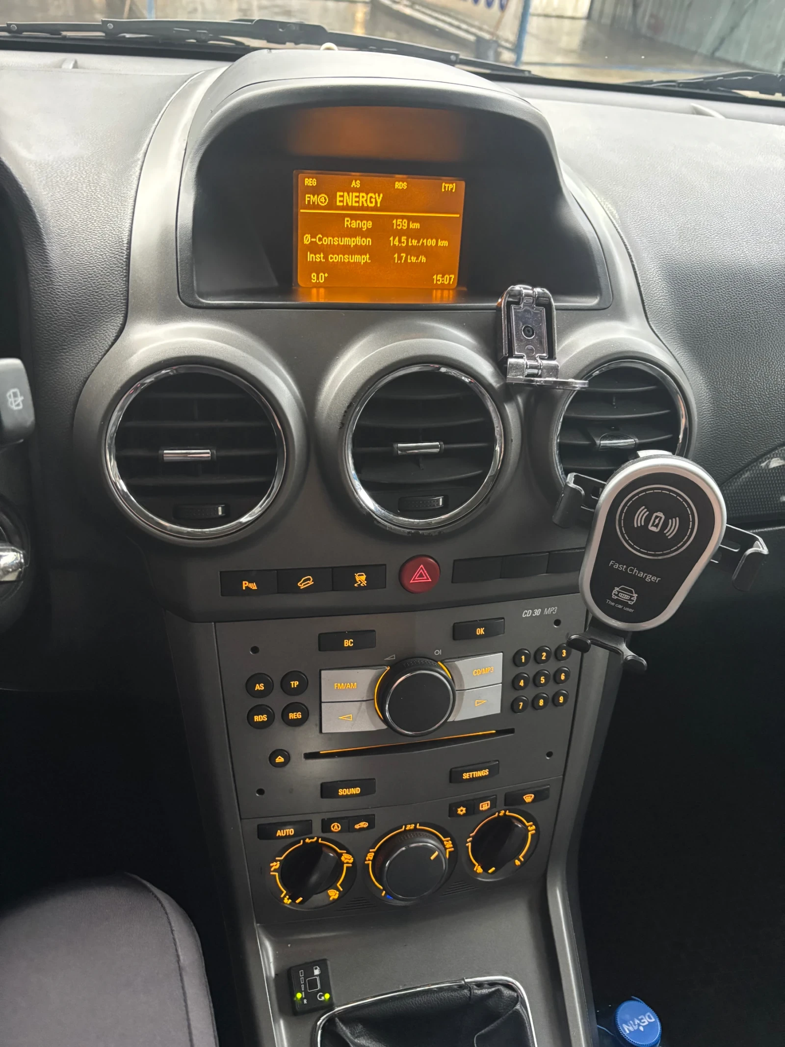 Opel Antara  - изображение 8