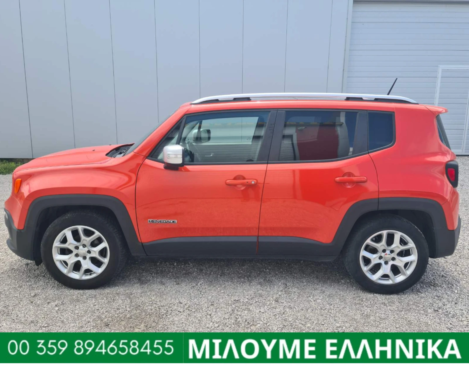 Jeep Renegade  Renegade 1.6M-jet Limited  Panoram*  - изображение 2