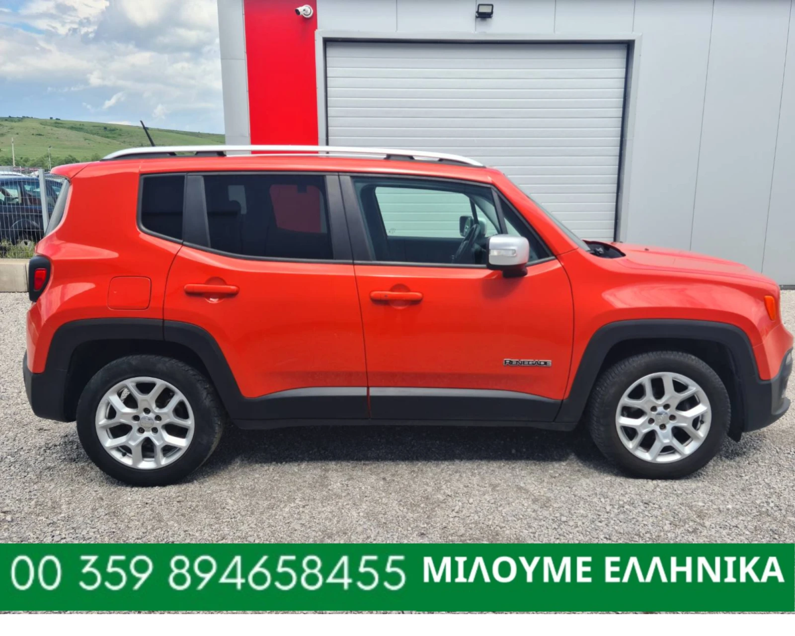 Jeep Renegade  Renegade 1.6M-jet Limited  Panoram*  - изображение 9
