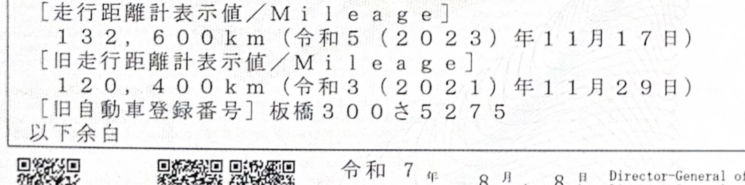 Mercedes-Benz GL 500 BRABUS ����� 148 000��  | Mobile.bg � ����������� 17