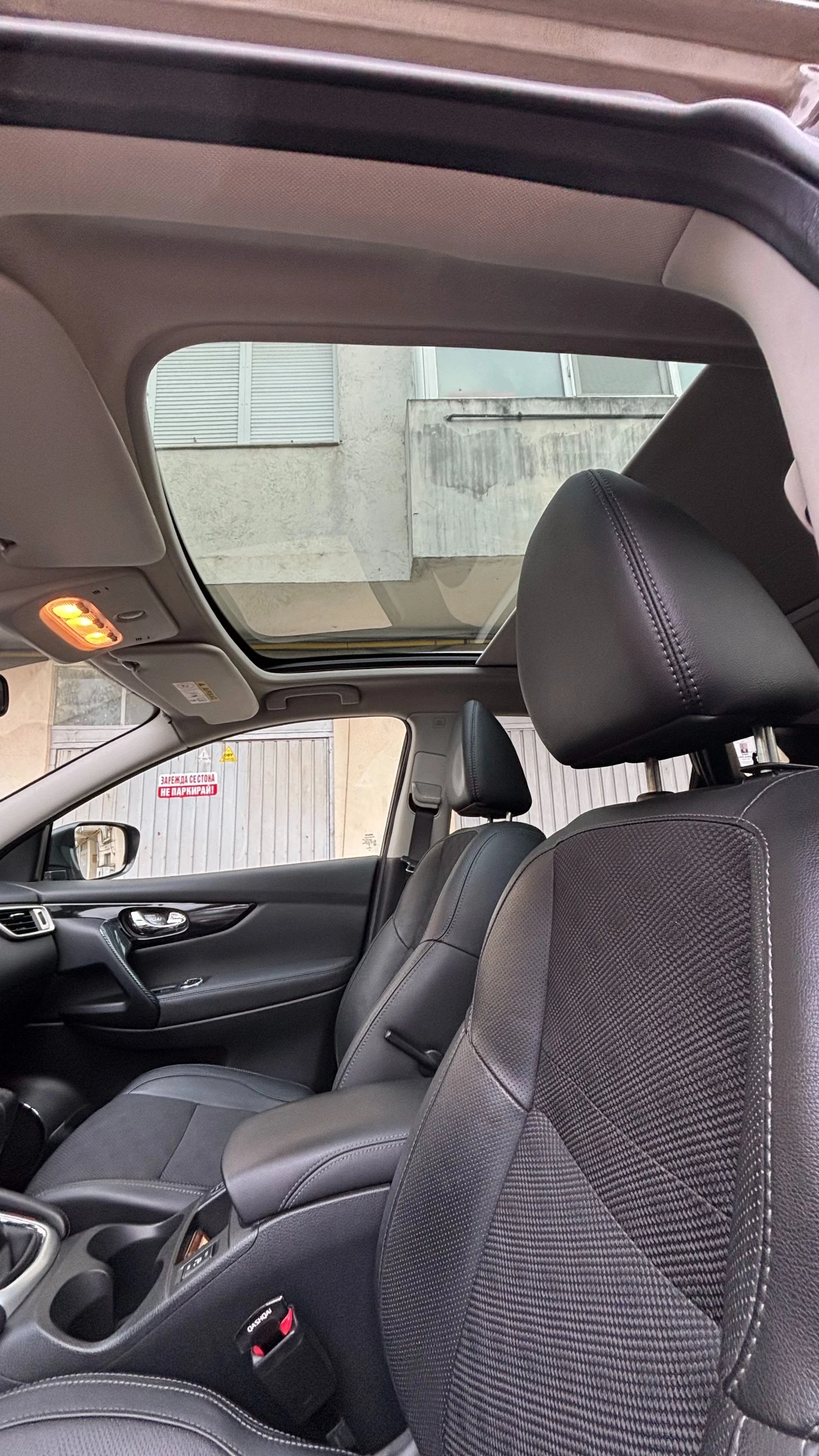 Nissan Qashqai J11 Tekna, снимка 10 - Автомобили и джипове - 54331100