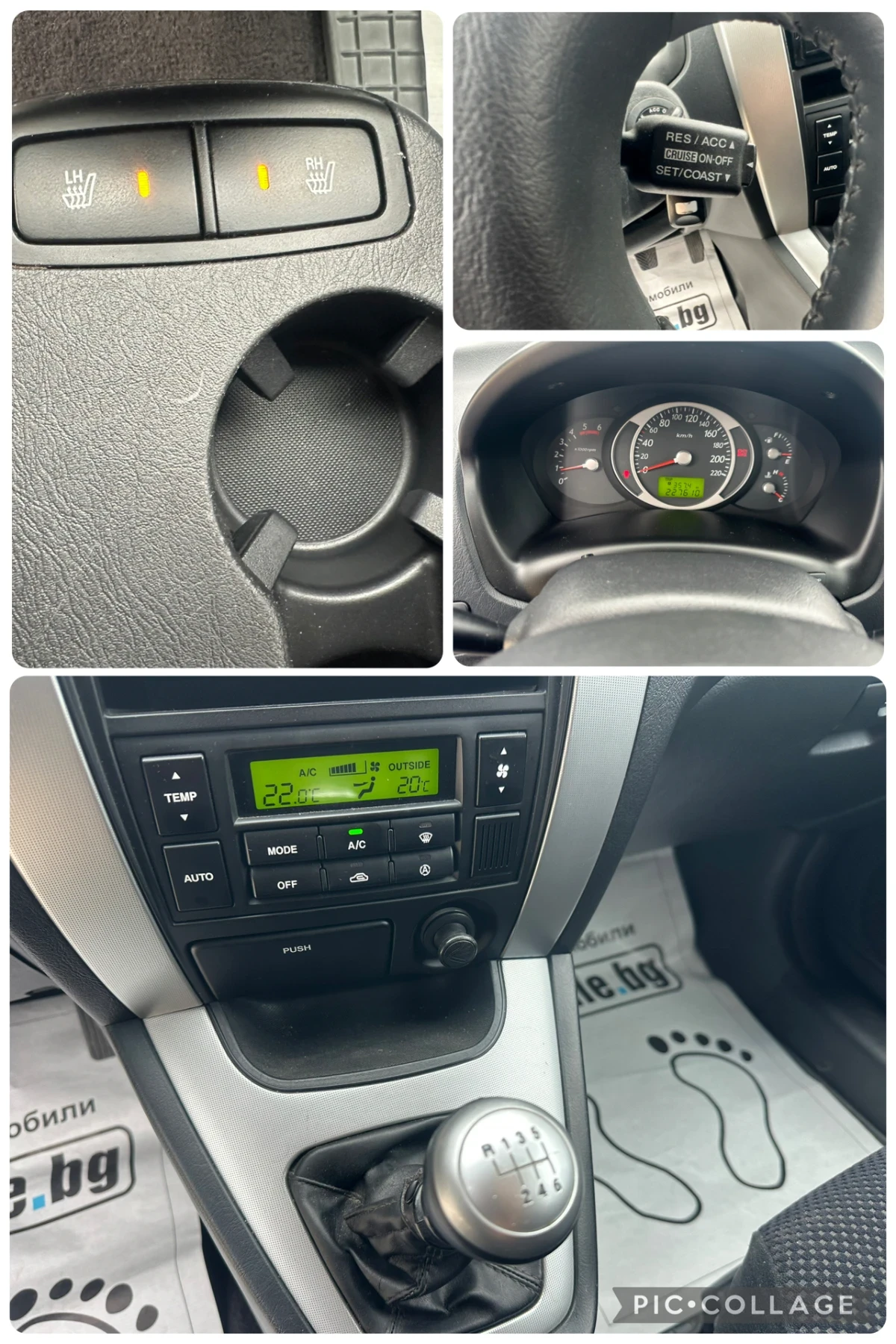 Hyundai Tucson 2.0//FACELIFT//2WD//AVTOPILOT//YNIKAT, снимка 15 - Автомобили и джипове - 54883552