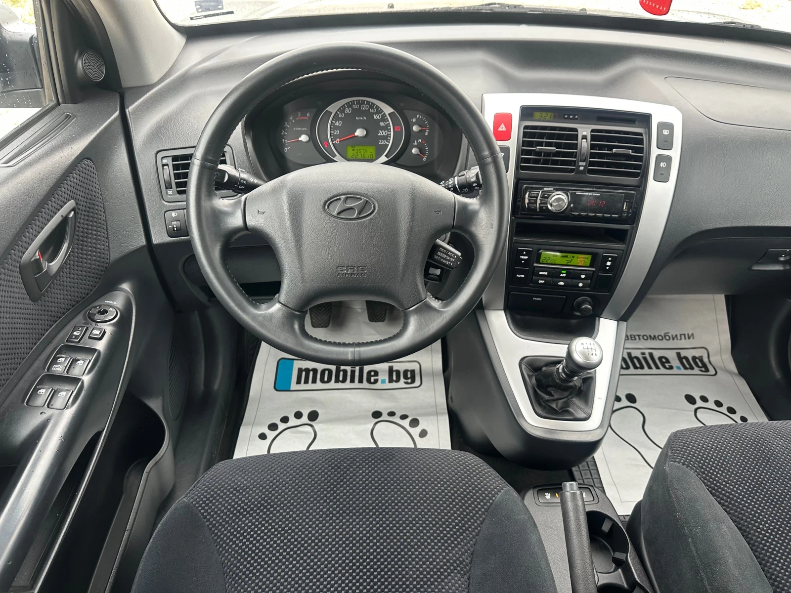 Hyundai Tucson 2.0//FACELIFT//2WD//AVTOPILOT//YNIKAT, снимка 12 - Автомобили и джипове - 54883552