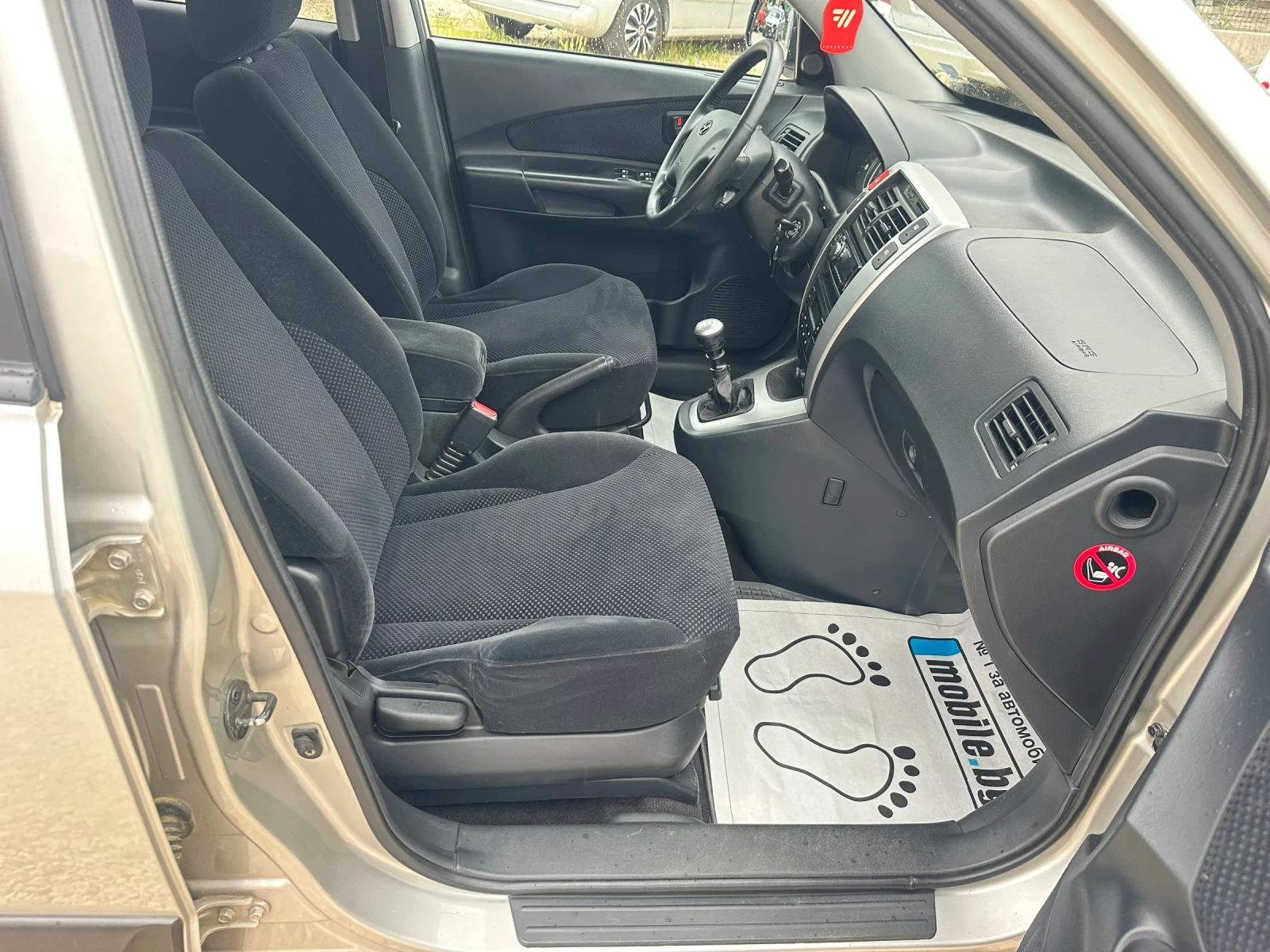 Hyundai Tucson 2.0//FACELIFT//2WD//AVTOPILOT//YNIKAT, снимка 13 - Автомобили и джипове - 54883552