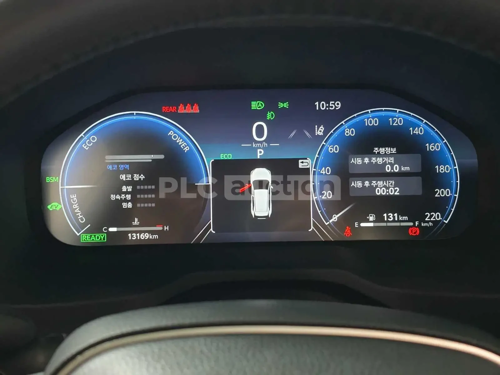 Toyota Rav4 Hybrid 4x4| DIST| ������| �����| ���.��������� | Mobile.bg � ����������� 8