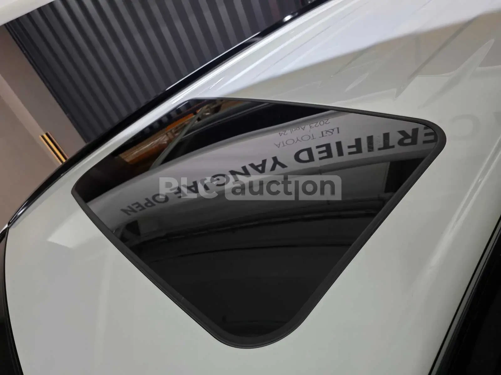 Toyota Rav4 Hybrid 4x4| DIST| ������| �����| ���.��������� | Mobile.bg � ����������� 15