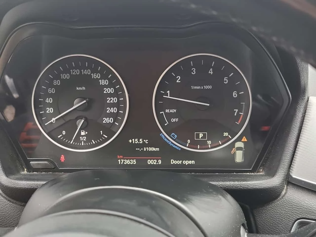 BMW X1 М ПАКЕТ/Xdrive28i/CARFAX/ПОДГРЕВ/ПАНОРАМА/ПАМЕТ, снимка 9 - Автомобили и джипове - 55065380