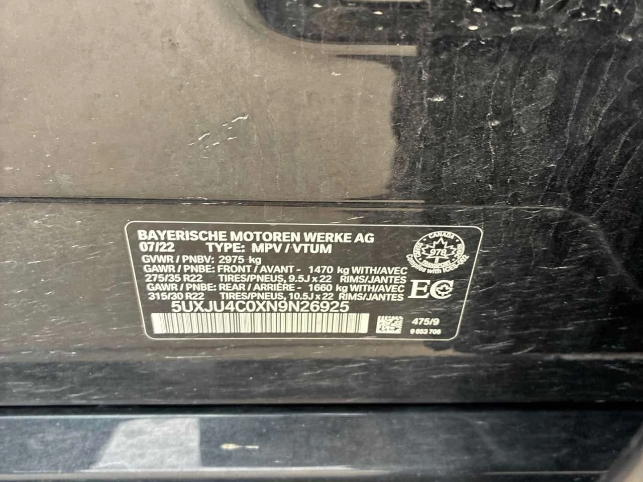 BMW X5 * M50i * CARFAX * БЕЗ ПЪРВОНАЧАЛНА ВНОСКА, снимка 11 - Автомобили и джипове - 56243850