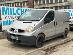 Renault Trafic 2.0dci 115, снимка 1