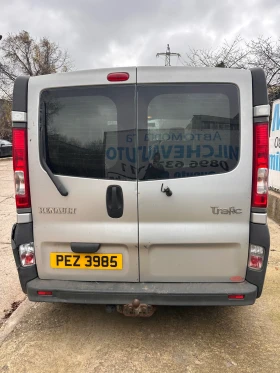 Renault Trafic 2.0dci 115, снимка 3