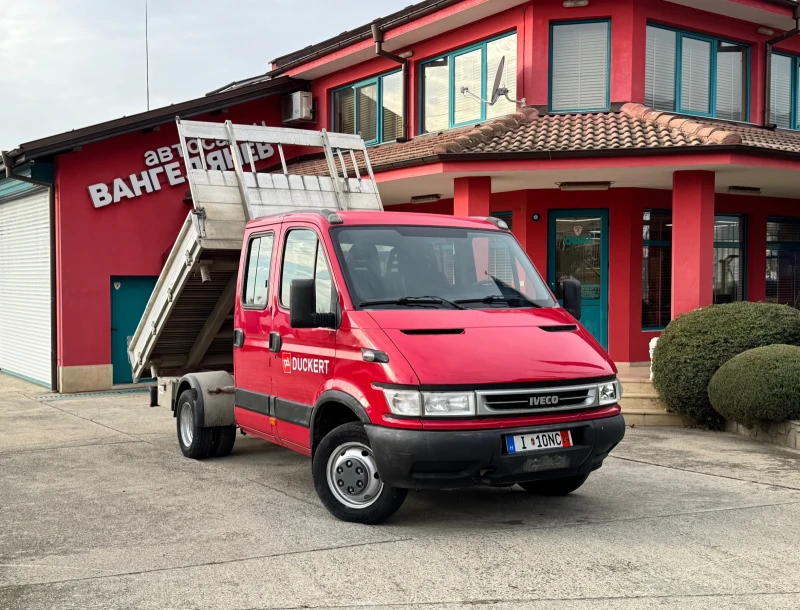 Iveco Daily 35c14* 3.0HPI* 6+ 1места* Тристранен самосвал, снимка 1 - Бусове и автобуси - 48014480