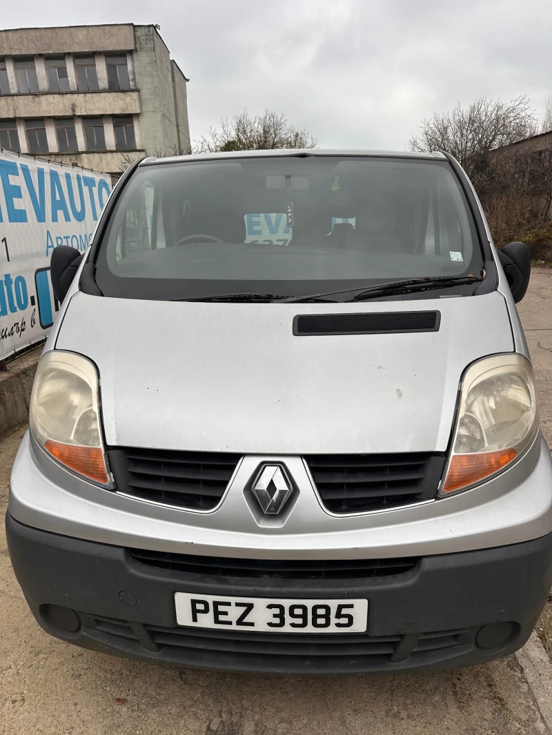 Renault Trafic 2.0dci 115, снимка 6 - Бусове и автобуси - 52659885