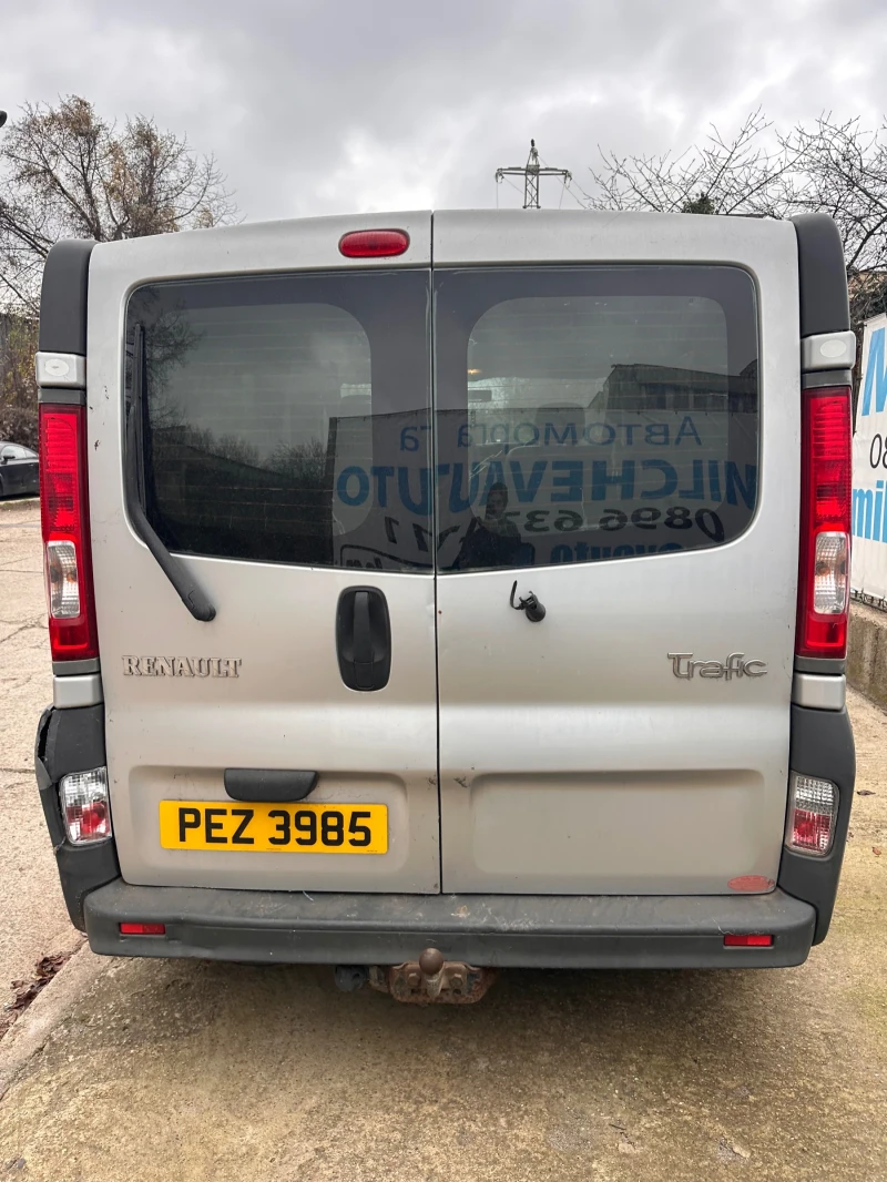 Renault Trafic 2.0dci 115, снимка 3 - Бусове и автобуси - 52659885