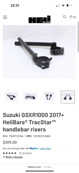 Suzuki Gsxr 1000R, снимка 17