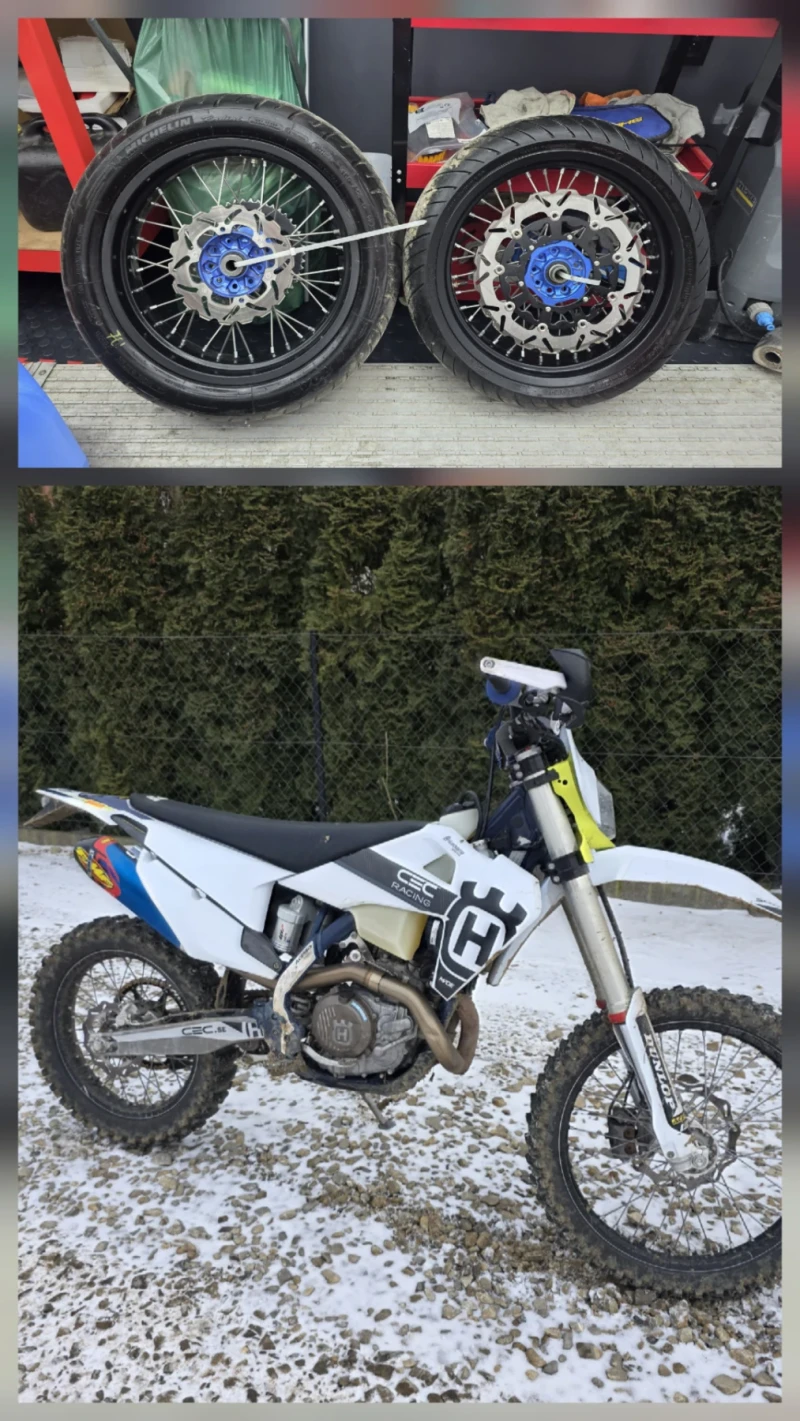 Husqvarna FE 123ч 450 2021