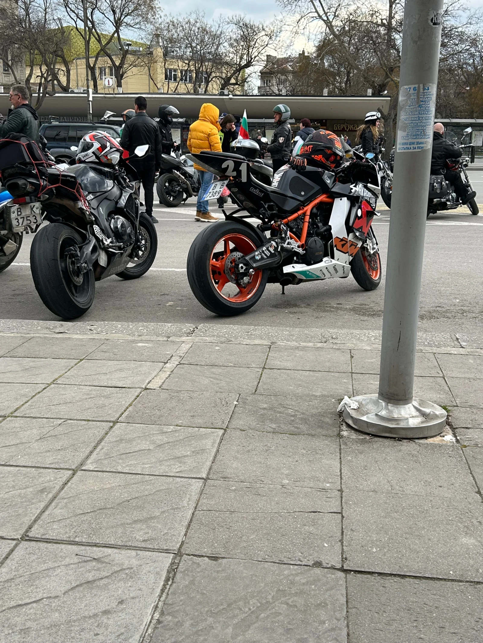 Ktm RC8  - изображение 7