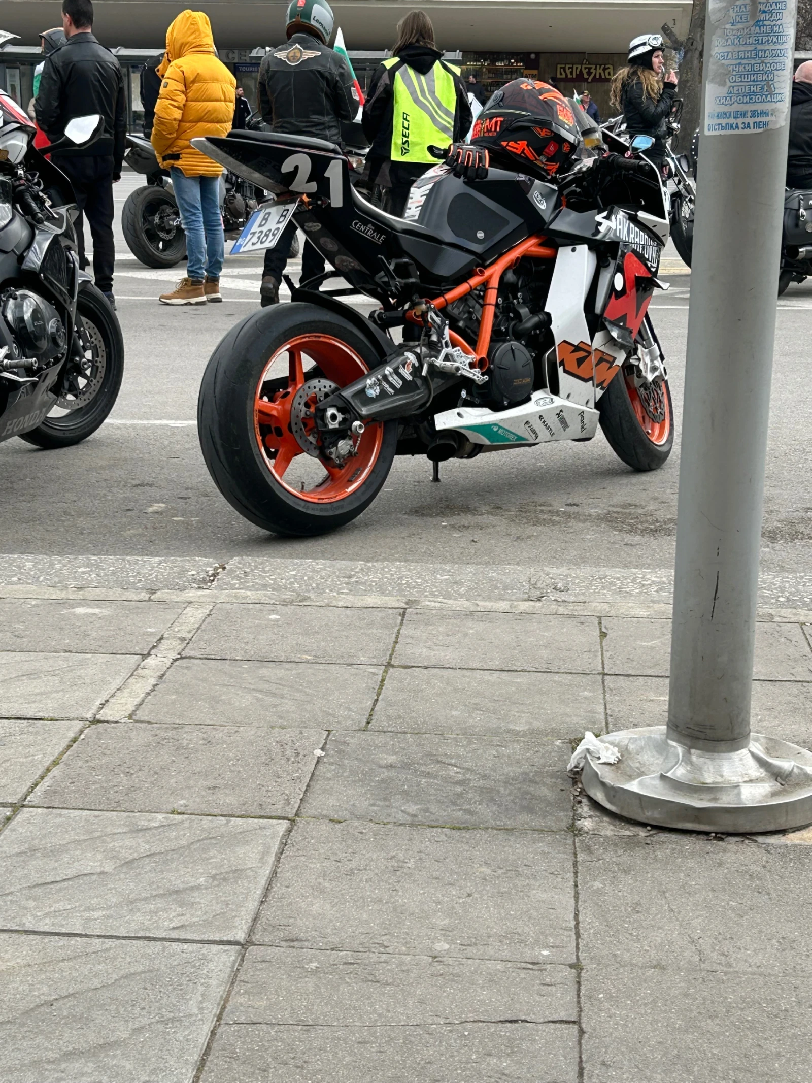 Ktm RC8  - изображение 9