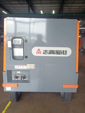 Компресори Друга Zega 141SCY 12-15, снимка 7