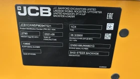 Багер JCB CX1, снимка 4