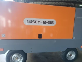 Компресори Друга Zega 141SCY 12-15, снимка 1