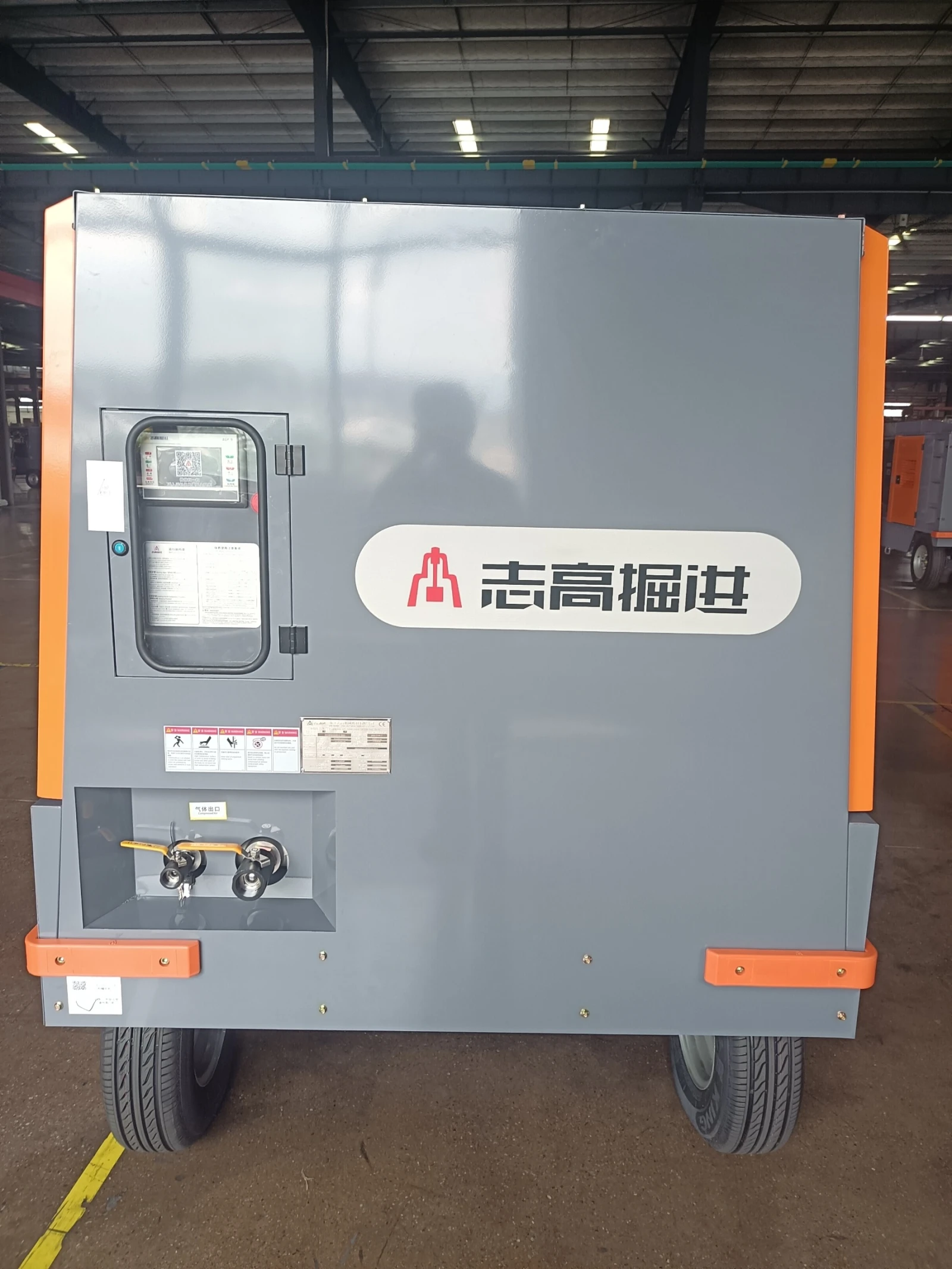 Компресори Друга Zega 141SCY 12-15 - изображение 7