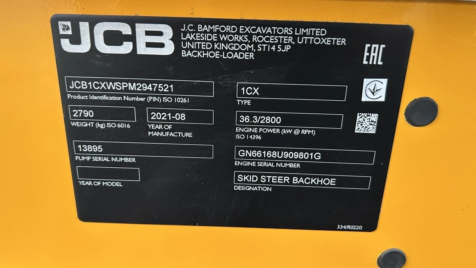 Багер JCB CX1, снимка 4 - Индустриална техника - 54259527