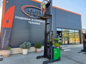 Електрокар Toyota РИЙЧТРАК ЗА ПОДРЕДБА НА СТЕЛАЖИ / 3 броя НАЛИЧНИ !, снимка 9