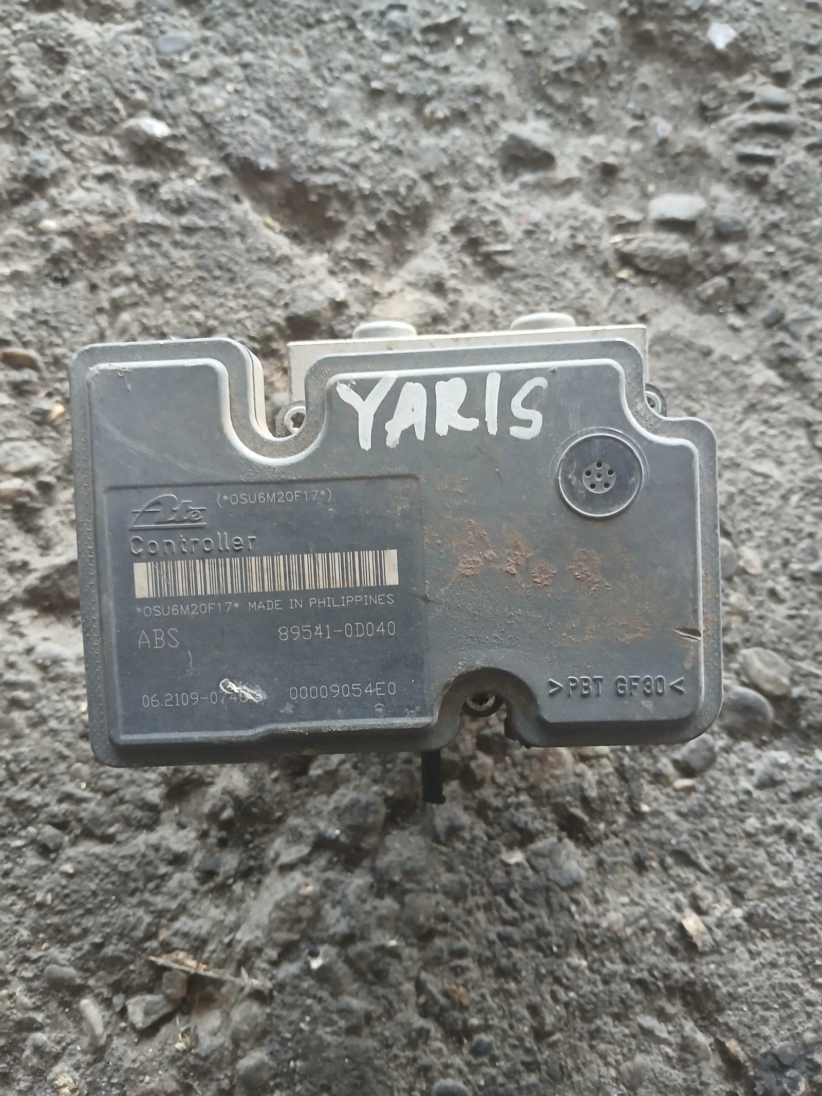 44510-0D031 ABS помпа Toyota Yaris 2006г