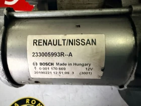 233005993R ������� RENAULT CLIO 5 1.0Tce 233005993R--A | Mobile.bg � ����� ������ 3