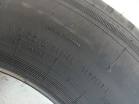 Гуми, снимка 11