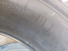 Гуми, снимка 13