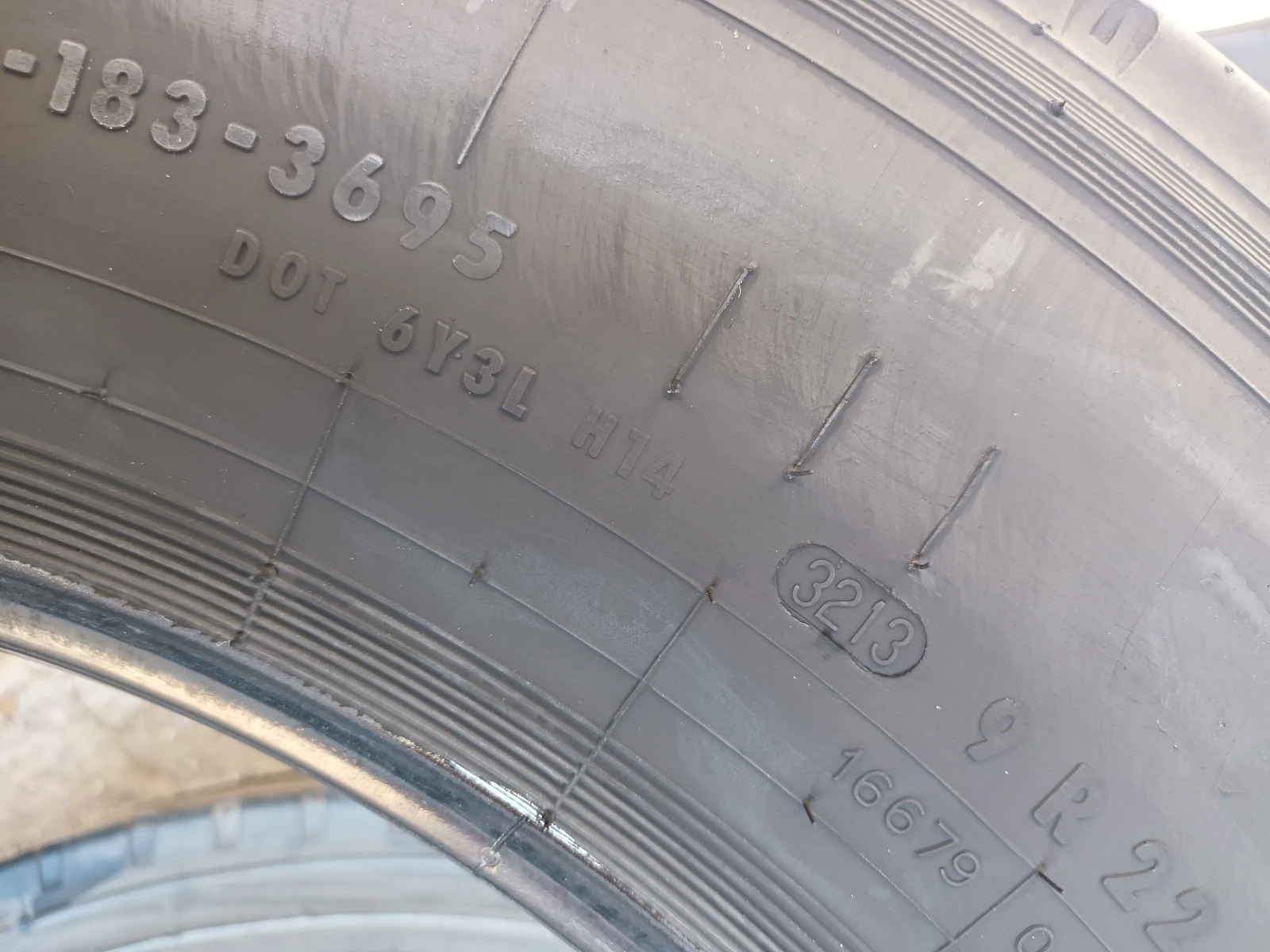  235/80R22.5 | Mobile.bg   13