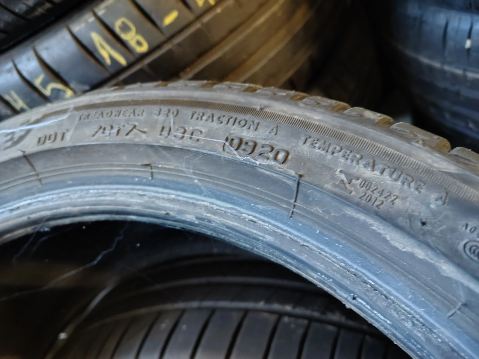  225/40R18 | Mobile.bg   7
