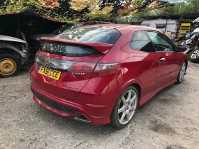 Honda Civic 2.0 TypeR, снимка 4