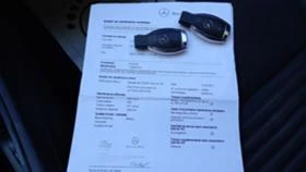 Mercedes-Benz A 250 AMG FULL ИЗКЛЮЧИТЕЛЕН СЕРВИЗ КНИЖК ОБСЛУЖЕН УНИКАТ, снимка 6