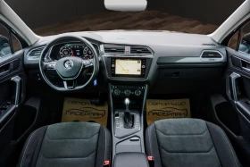 VW Tiguan 2.0TDI R-LINE DIGITAL DSG, снимка 12