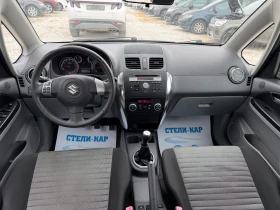 Suzuki SX4 1.6i-4x4, снимка 9