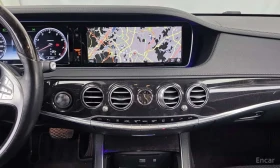 Mercedes-Benz S 500 LONG /ОБДУХВАНЕ/ПАНОРАМА/ДИСТРОНИК/360, снимка 14