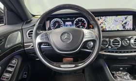 Mercedes-Benz S 500 LONG /ОБДУХВАНЕ/ПАНОРАМА/ДИСТРОНИК/360, снимка 13