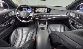 Mercedes-Benz S 500 LONG /ОБДУХВАНЕ/ПАНОРАМА/ДИСТРОНИК/360, снимка 7